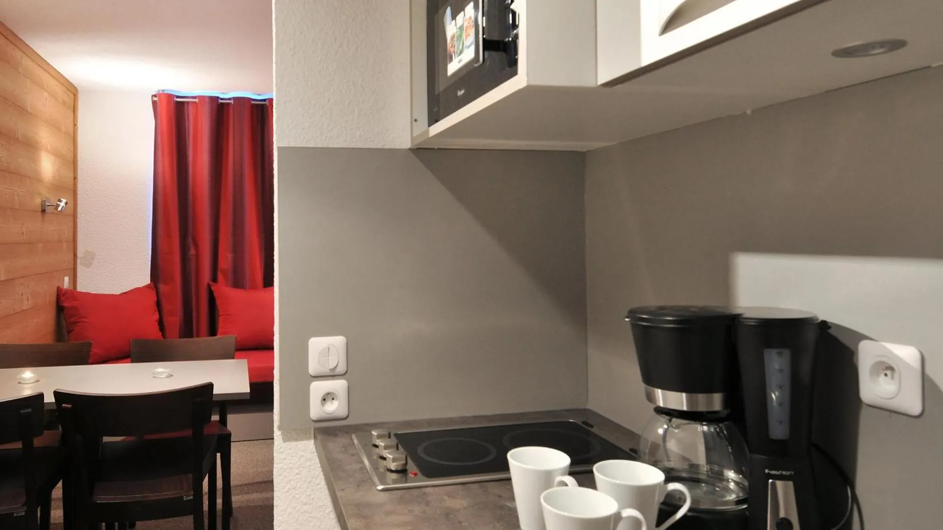 Apartment Studio Renove 3/4 Pers, Pied Des Pistes, Balcon, La Plagne - Fr-1-181-2434